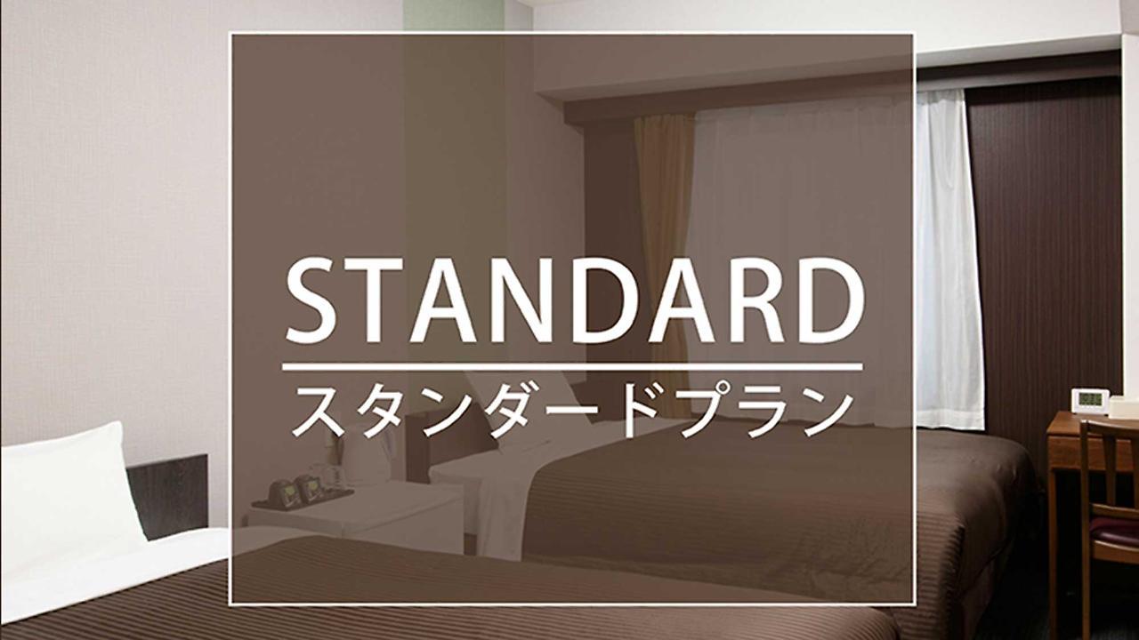 Hotel Trend Фунабаси Экстерьер фото